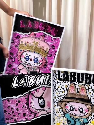 BuBu